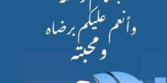 صور صباح الخير 6k صور صباح الخير 2025 صباحيات كل يوم